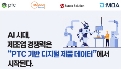 기사제목